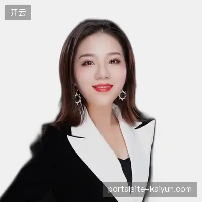 范芳德