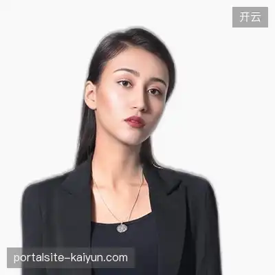 杨山思